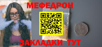 ECSTASY Краснодар
