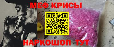ECSTASY Краснодар