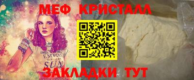 ECSTASY Краснодар