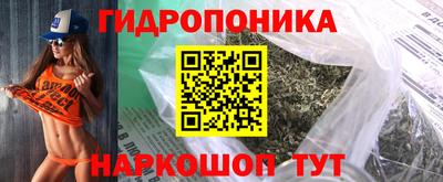 кокаин Краснокаменск