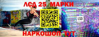 соль курить ск Краснознаменск
