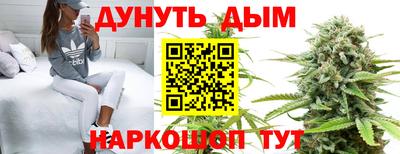 ECSTASY Краснодар