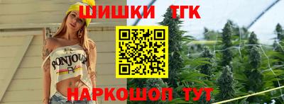 соль курить ск Краснознаменск