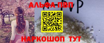 ECSTASY Краснодар
