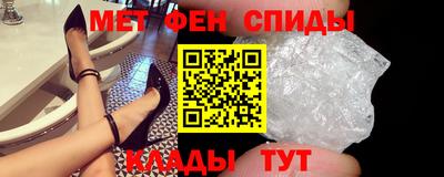 кокаин Краснокаменск