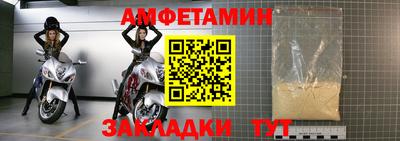 ECSTASY Краснодар