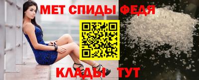 кокаин Краснокаменск