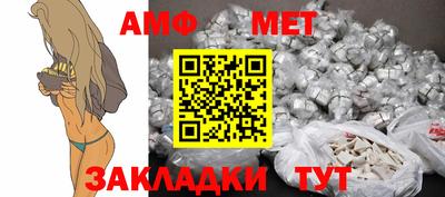 ECSTASY Краснодар
