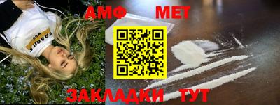 соль курить ск Краснознаменск
