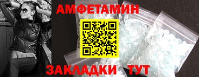соль курить ск Краснознаменск