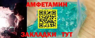 ECSTASY Краснодар