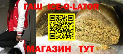ECSTASY Краснодар