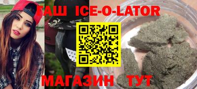 ECSTASY Краснодар