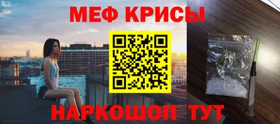 ECSTASY Краснодар
