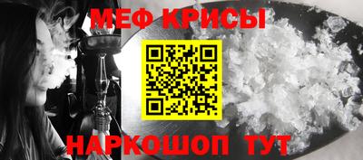 ECSTASY Краснодар