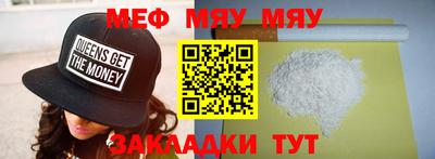 ECSTASY Краснодар