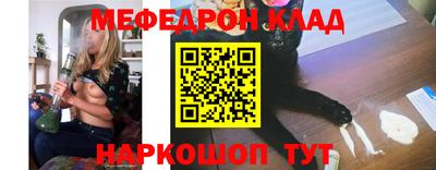ECSTASY Краснодар