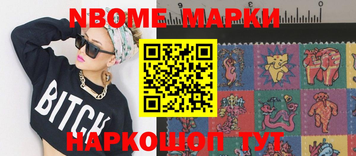 Когалым  Лсд 25 экстази кислота  LSD-25 экстази кислота  LSD-25 экстази  Вход с VPN 